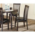 Hammis Dining Chair - Image 3